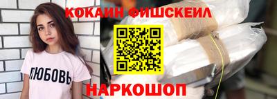 скорость mdpv Волжский