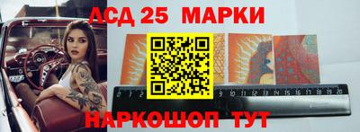 скорость mdpv Волжский
