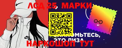 ALPHA-PVP Волгодонск