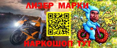 скорость mdpv Волжский