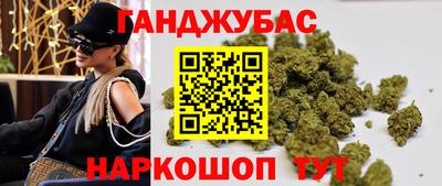 скорость mdpv Волжский