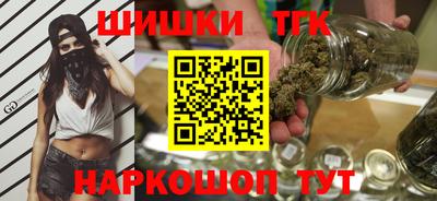 ALPHA-PVP Волгодонск