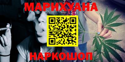 скорость mdpv Волжский