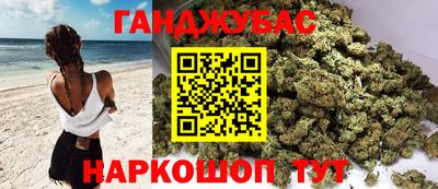 ALPHA-PVP Волгодонск