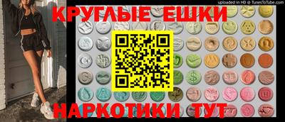 скорость mdpv Волжский