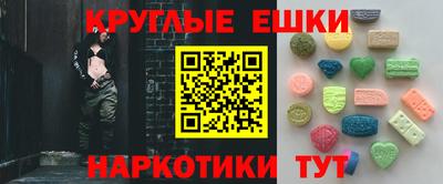 скорость mdpv Волжский