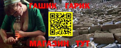 скорость mdpv Волжский